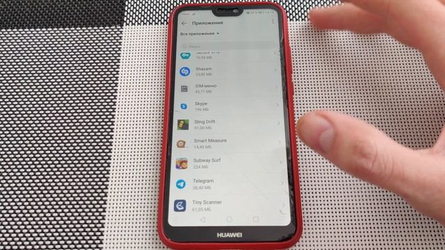 Как ограничить доступ приложениям к телефону! смотреть онлайн