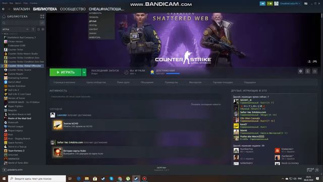у меня украли аккаунт steam что надо делать в таких суютвациях смотреть онлайн