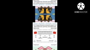 по следам  бременских  музыкантов boom in g major  14