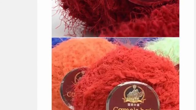 Пряжа из верблюжьей шерсти, мягкая, Смешанная, шелковая смотреть онлайн