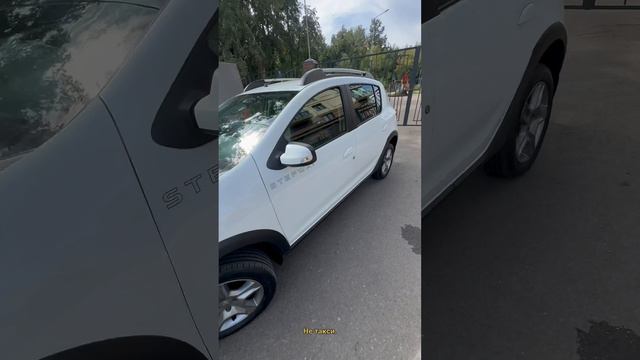 Reno sandero stepway смотреть онлайн