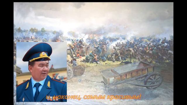 С праздником! смотреть онлайн