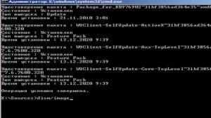 Не запускается Windows 7 после обновления.Как восстановить систему Windows 7