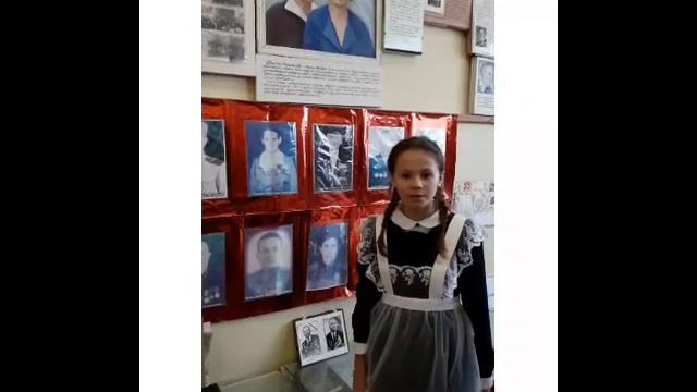 Областная акция "Я помню! Я горжусь!" смотреть онлайн