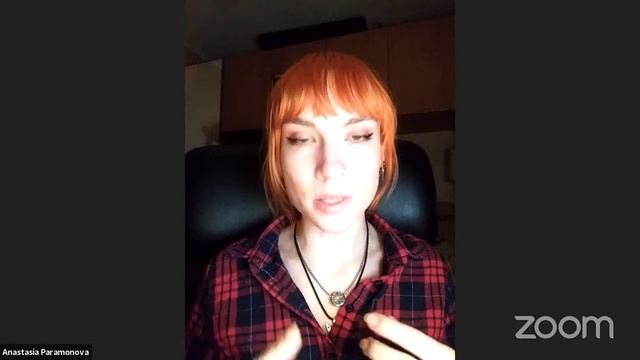Зал персональной конференции Anastasia Paramonova смотреть онлайн