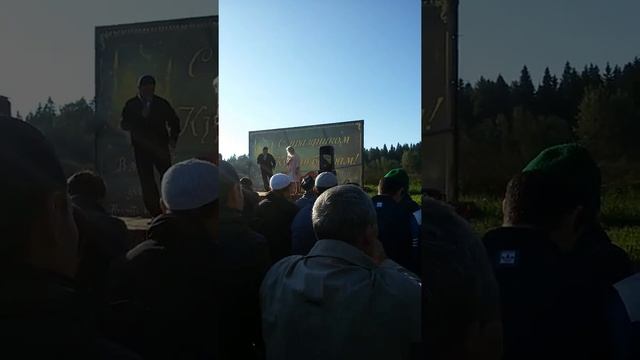 Праздником курбн байрам в город клин поздравить мусульманом мир города смотреть онлайн