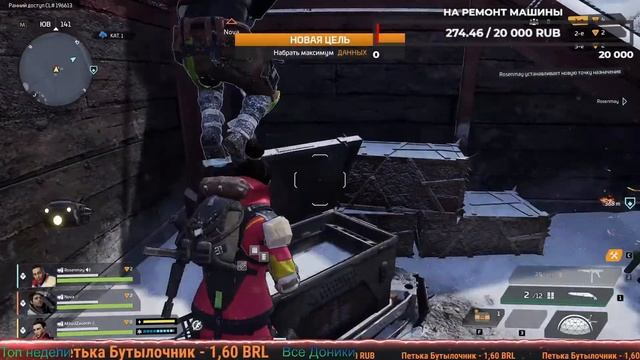 = SCAVENGERS EARLY ACCESS =- ! РОЗЫГРЫШ 10.000 - ГОЛДЫ ! ВСЕ В ОПИСАНИЕ ! СТРИМ ! смотреть онлайн
