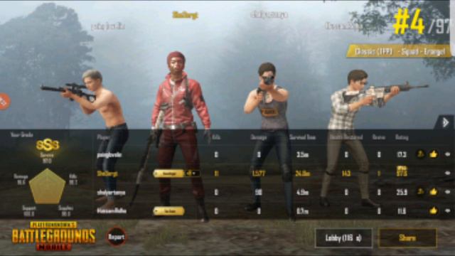 Download pubg on android without error code 100% смотреть онлайн
