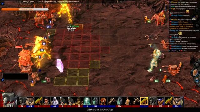 Герои V: RTA. Осенний Тактический турнир 2018 vs EeOneGuy (тур 2-й, bo5) смотреть онлайн