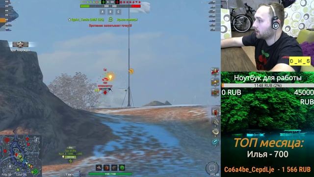 Катаем MAD GAMES! | Wot Blitz смотреть онлайн