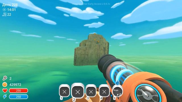 ЧТО ВЫПАДАЕТ ИЗ МЕДОВЫХ ГОРДО СЛАЙМОВ В ОБНОВЛЕНИИ 0.5.1 | Slime Rancher [57] смотреть онлайн