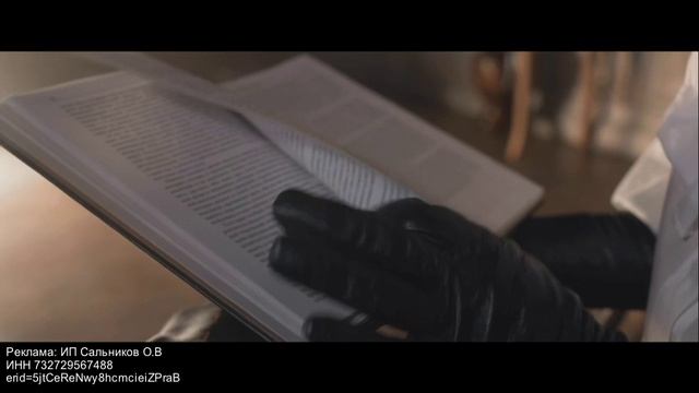 Астролог с нуля. Знакомство с Джйотиш смотреть онлайн