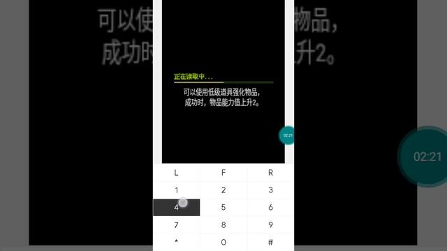 【JAVA GAMES KOREA】Lost Empire .jar 失落的帝国 - J2me Loader смотреть онлайн