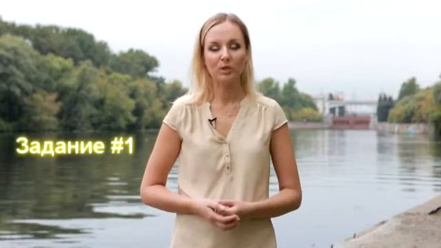 Новичкам в интернет бизнесе. Соцсети. С чего начать. смотреть онлайн