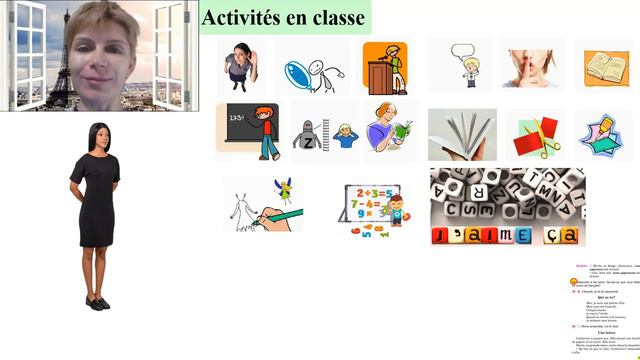 Интересные ролики