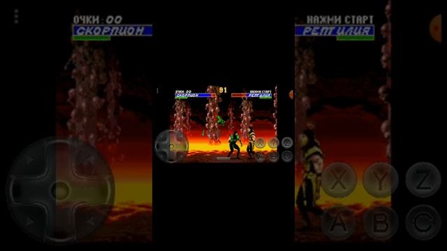 Как установить Mortal Kombat Ultimate на Android смотреть онлайн