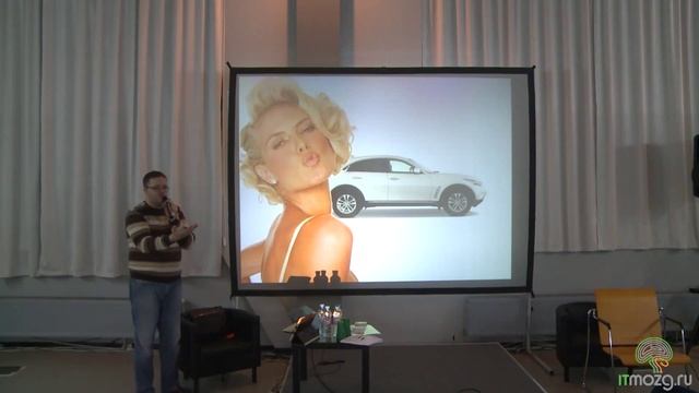 Чего ждут компании от IT-менеджера? смотреть онлайн