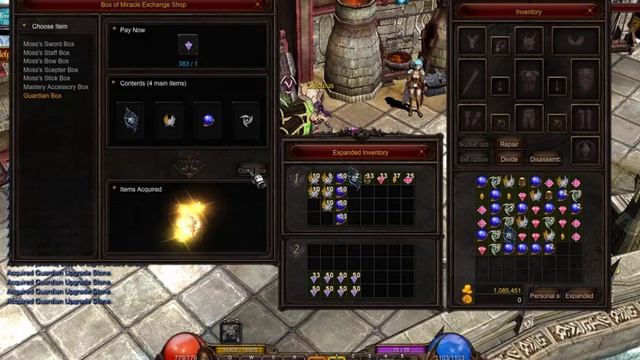 MU Online Event: Guardian Upgrade Stone Moss Drop Rate Up смотреть онлайн