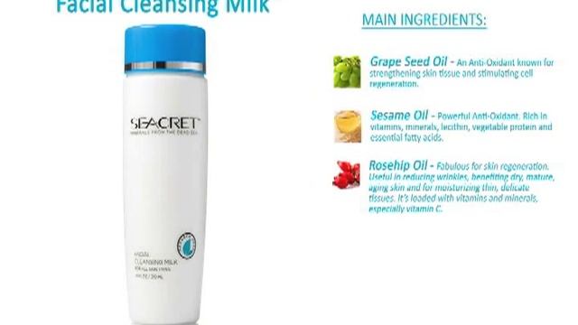 Seacret Facial Cleansing Milk смотреть онлайн