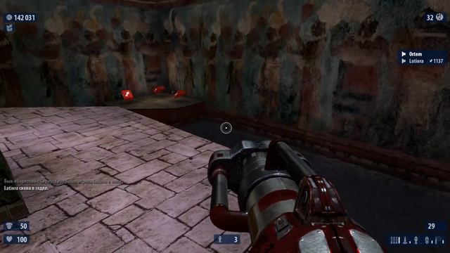 В поисках Святого Грааля #1 смотреть онлайн