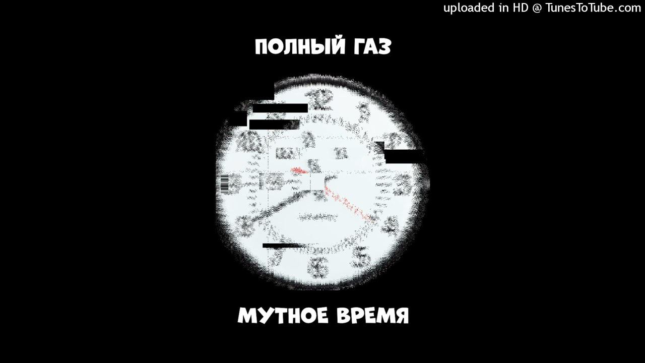 Под дождем смотреть онлайн