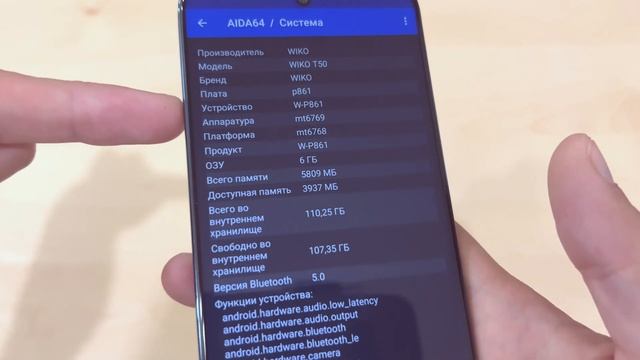 Купил НОВЫЙ БРЕНД Смартфон Wiko T50 по ДОСТУПНОЙ ЦЕНЕ! смотреть онлайн