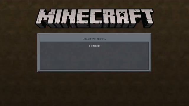 ИГРАЮ В ПРЯТКИ НА HIVEMC смотреть онлайн