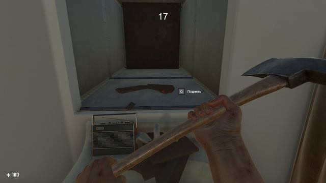 SUMMON ( Full Game )