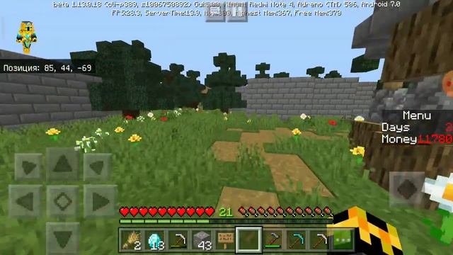 Продаём алмазы смотреть онлайн