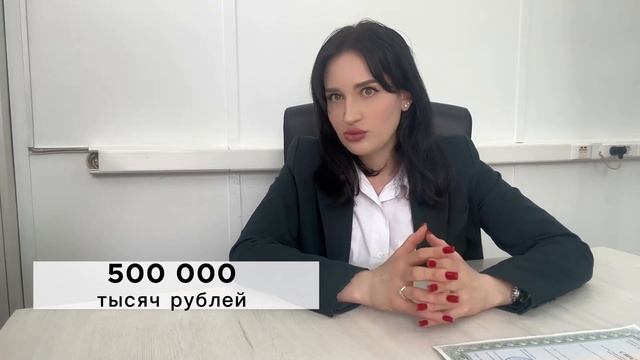 Обратная сторона банкротства | кто такой арбитражный управляющий? смотреть онлайн