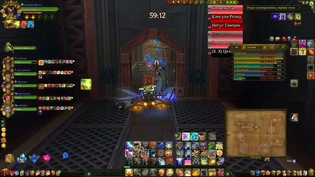 Аллоды Онлайн Фиол компаса. смотреть онлайн