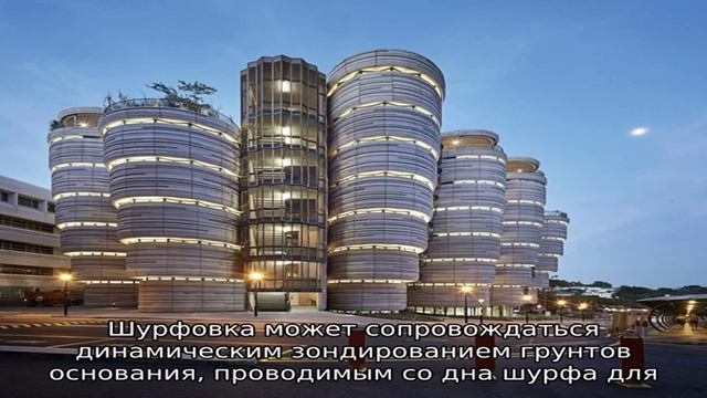 Сп 12-135-2003 безопасность труда в строительстве. отраслевые типовые инструкции по охране труда смотреть онлайн