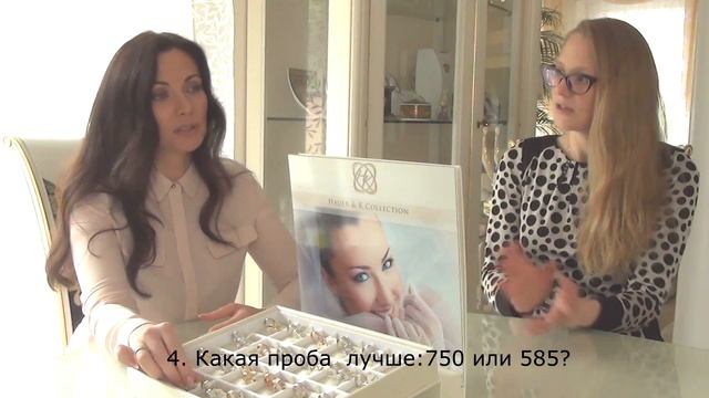 6 шагов к выбору обручальных колец свое мечты. Рекомендации профи смотреть онлайн