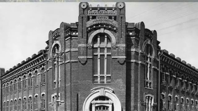 Купцы благотворители.