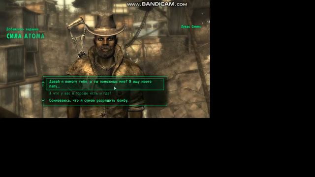 1 видио Fallout 3 GOTY смотреть онлайн