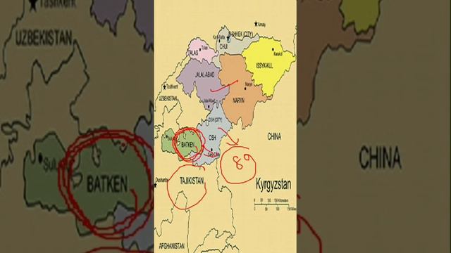 Tajikistan- Kyrgyzstan Border Dispute at Batken on Map | @Know the World on Map | Places in News смотреть онлайн