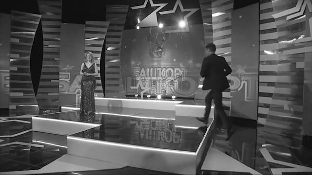 Башкорт йыры 2015 -1 тур.1 Анонс смотреть онлайн