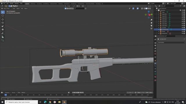 КАКОЕ НАПРАВЛЕНИЕ В 3D ВЫБРАТЬ НОВИЧКУ? Hard Surface, Sculpting, Animation | VSS Timelapse смотреть онлайн