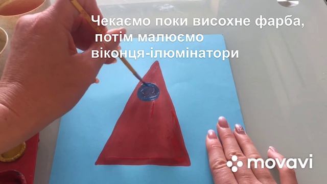 Малювання "Ракета в зірковому небі" смотреть онлайн