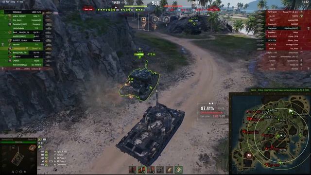Škoda T 56 ПОКАТУШКИ НА 100% WIN)) смотреть онлайн