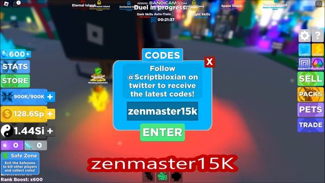 *ALL CODES WORK* Ninja Legends ROBLOX | January 26, 2023 смотреть онлайн
