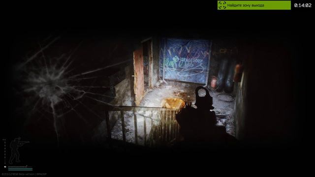 Escape From Tarkov путь нуба chapter 2 часть 148 задание от Миротворца. смотреть онлайн