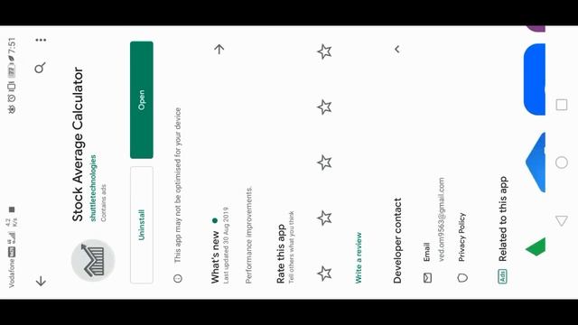 Stock Average Price Calculation смотреть онлайн