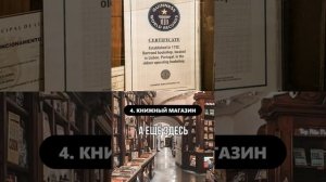 ??Португалия = РОДИНА КРИШТИАНА РОНАЛДУ❓️?ПОДПИШИСЬ