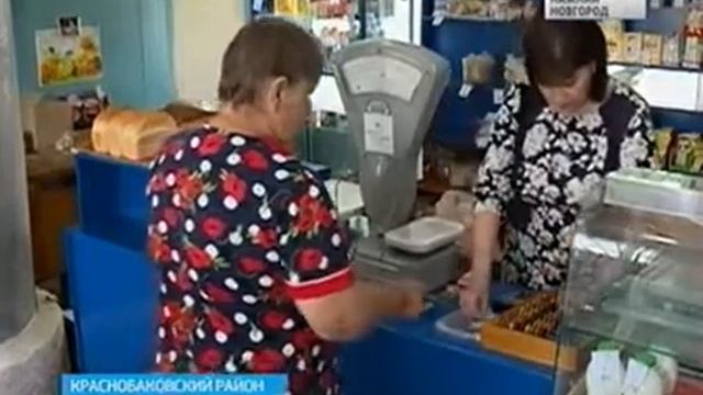 Строительство пекарни С чего начать и что делать | Сельская пекарня смотреть онлайн