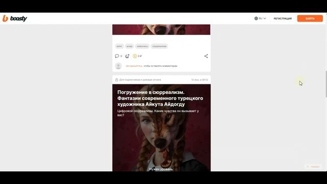 АСМР. Объявления для моих зрителей / ASMR смотреть онлайн