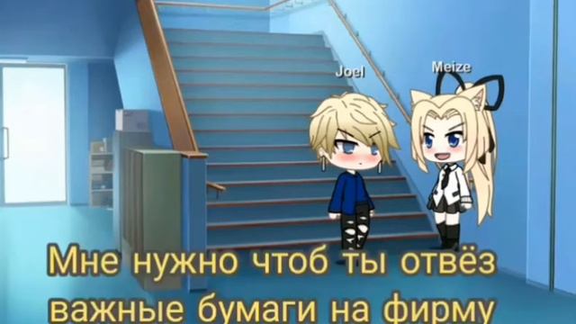 сериал "Она лишь БЕЗДОМНАЯ СОБАКА" серия #1 смотреть онлайн