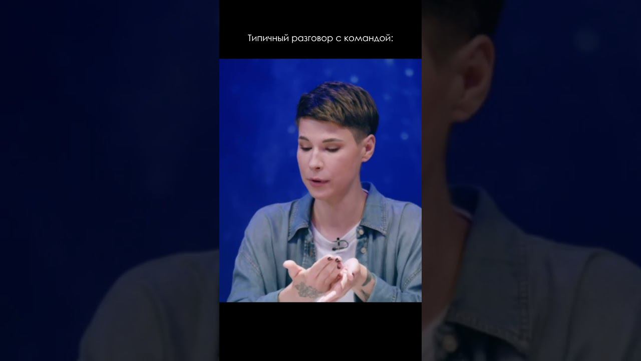 Когда надо поднять мотивацию смотреть онлайн