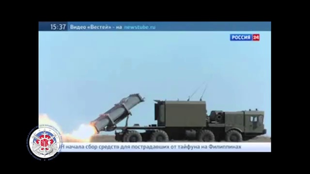 ВПК России Наш ответ западным супостатам... смотреть онлайн