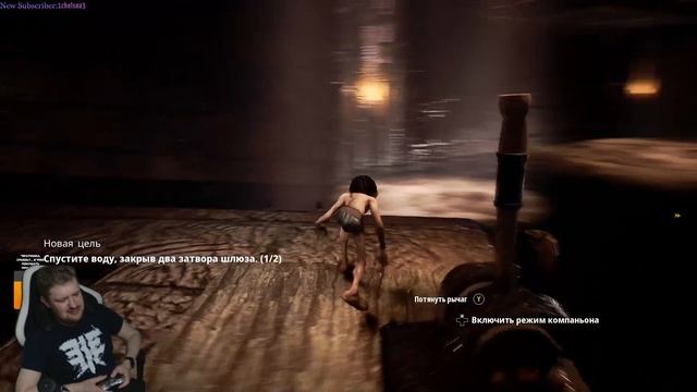 The Lord of the Rings: Gollum. Вверх по карьерной лестнице и на свободу, а Прелести все невидно/ #3 смотреть онлайн